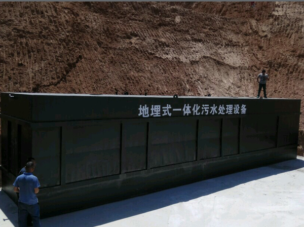 污水處理設(shè)備哪家好？